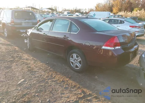 2007 Chevrolet Impala Ls из США, поврежденный, VIN 2G1WB58N779286472